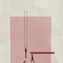 아는 사람 되기 이미지