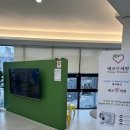 에코황의원 네이버블로그