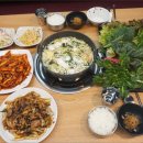 가락한정식 이미지