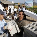 흥부네집 이미지