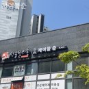 제이블준