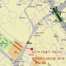 상도역(7) 이미지