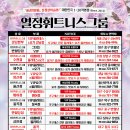 아름요가