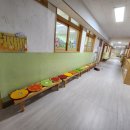 금평초교병설유치원 이미지