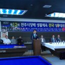 그랜드당구클럽 이미지