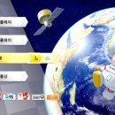 주식회사 디럭스