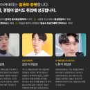 유튜브크리에이터를 위한 영상편집 이미지