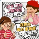 가람 독서회 이미지