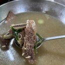 서진갈비식당