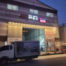남명더라우2단지 이미지