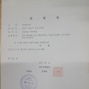 의료법인 청주병원 이미지