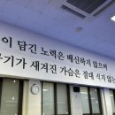 경희대태백태권도장 이미지