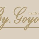 네일&왁싱by.고윤 - 6058 | 네일&왁싱by.고윤