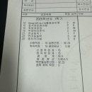 합덕목욕탕 이미지