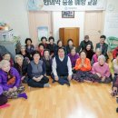 시장할머니경로당 이미지