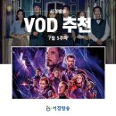 (주)서경 이미지