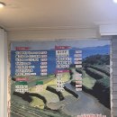 다복한정식 이미지