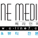 왕후에스테틱