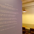 커피루덴스운암점 이미지
