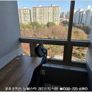 스타오피스 이미지