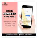 서울성형외과의원 이미지