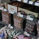 버블버블 애견샵 이미지