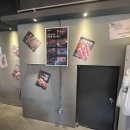 군자대한곱창영암삼호점