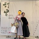 늘해봄 이미지