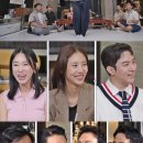 포맨샵