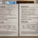 금호리조트노래연습장 이미지