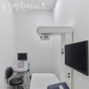 동물병원비아츠