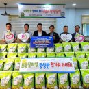 금정종합사회복지관 이미지