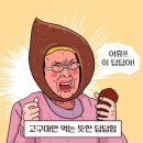 할리PC 이미지