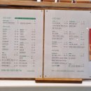 에브리홈마트 이미지