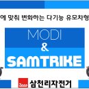 해피월드