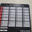 수원 호매실 미용실 혜원헤어, 아이와 함께 다녀온 솔직 후기