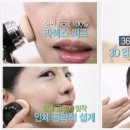 스킨팜 - 북구 | 스킨팜