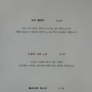 카넬로 이미지