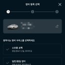 세류점 기아오토큐 이미지