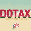 [iOS] 아이폰 앱스토어에도 유니콘 https 차단 우회앱 출시.jpg 이미지