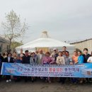 샘건축 한국교회공보