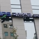 (주)광고백화점 트인 이미지