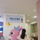 강서 엔씨아가방 이미지