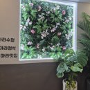 와떠마라탕 회기점 | 경희대마라탕맛집 와떠마라탕 후기