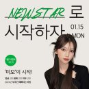 아름다운피부과의원 이미지