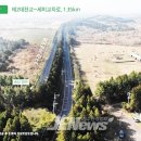 수림목장 이미지