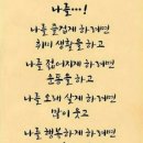 다온상담미술센터