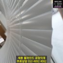 세종미술교습소 - 광명시 도덕공원로 17 | 세종미술교습소