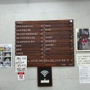 춘산오가피삼계탕 | 대구 수성구 부모님 한방 맛집 춘산 오가피 백숙 삼계탕