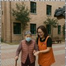 온누리요양병원 이미지